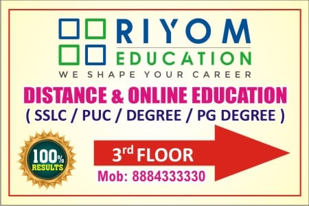 riyomedu_2